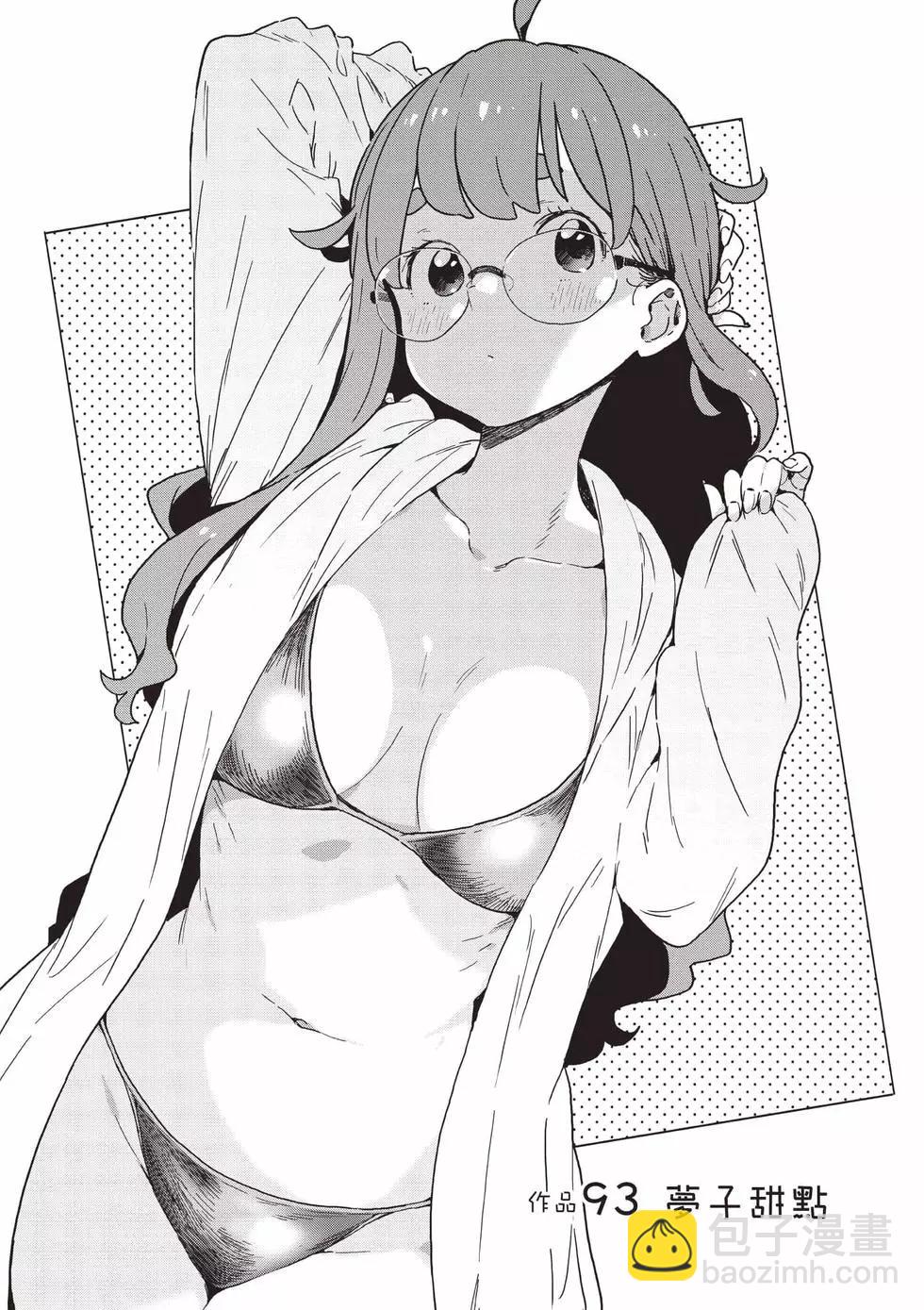 第15卷129
