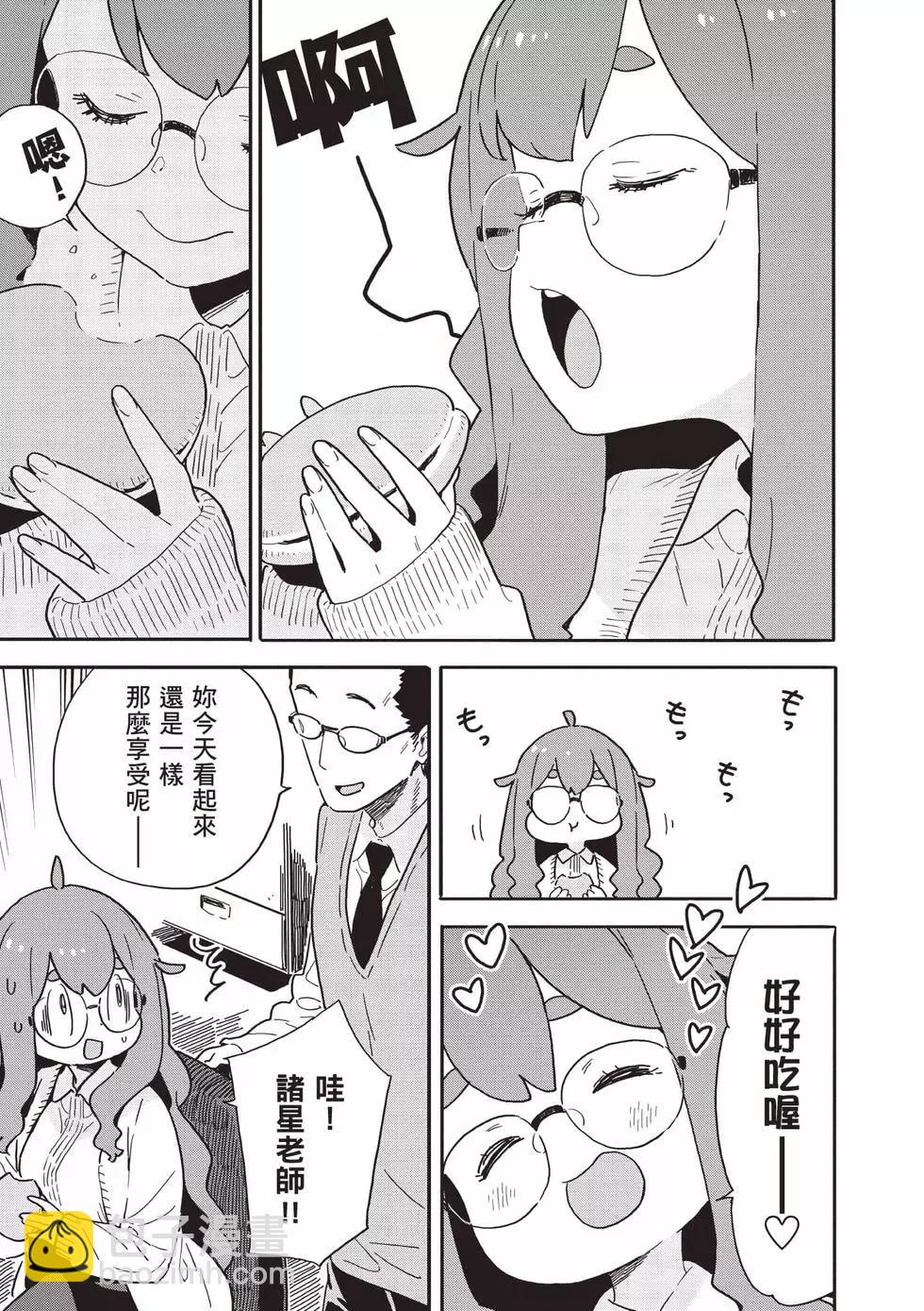 第15卷131