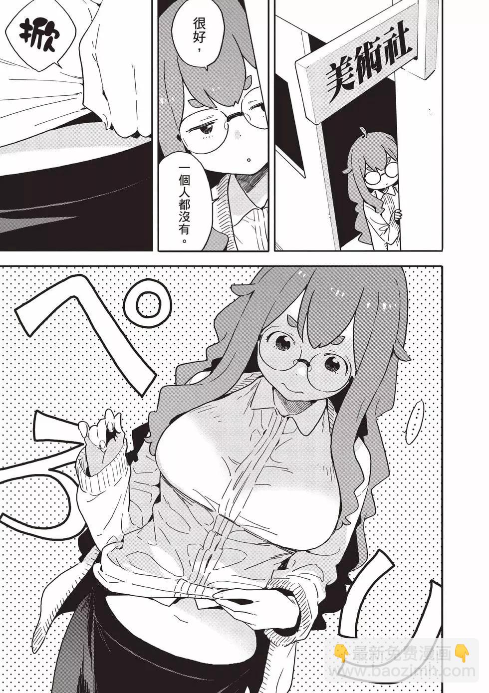 第15卷133