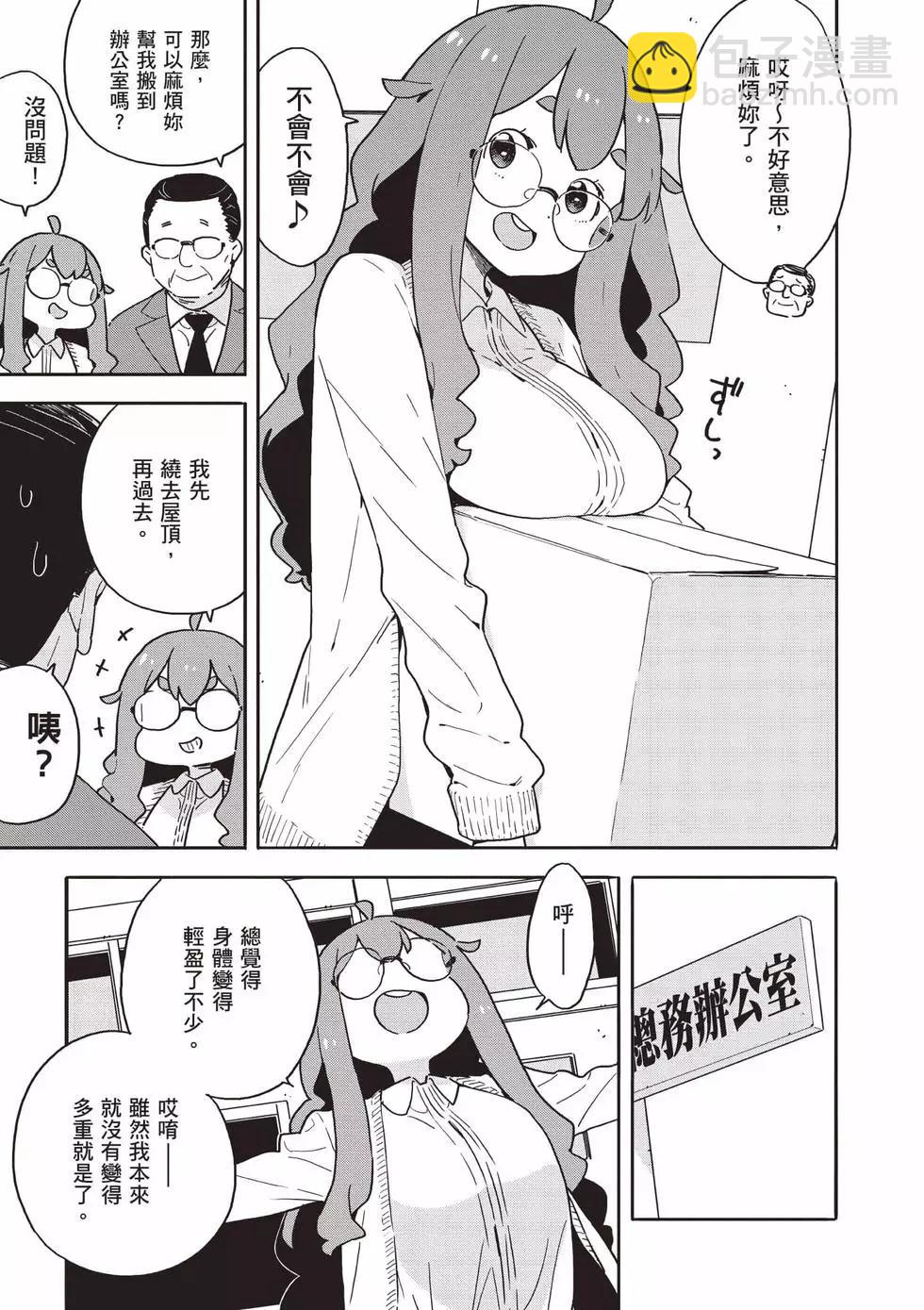 第15卷139