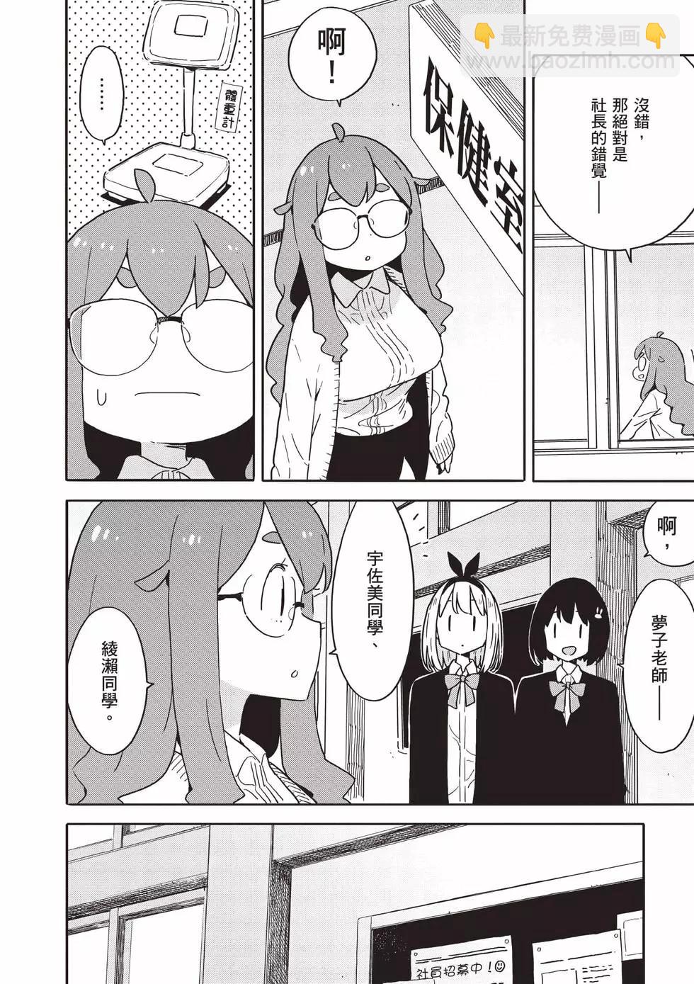 第15卷140