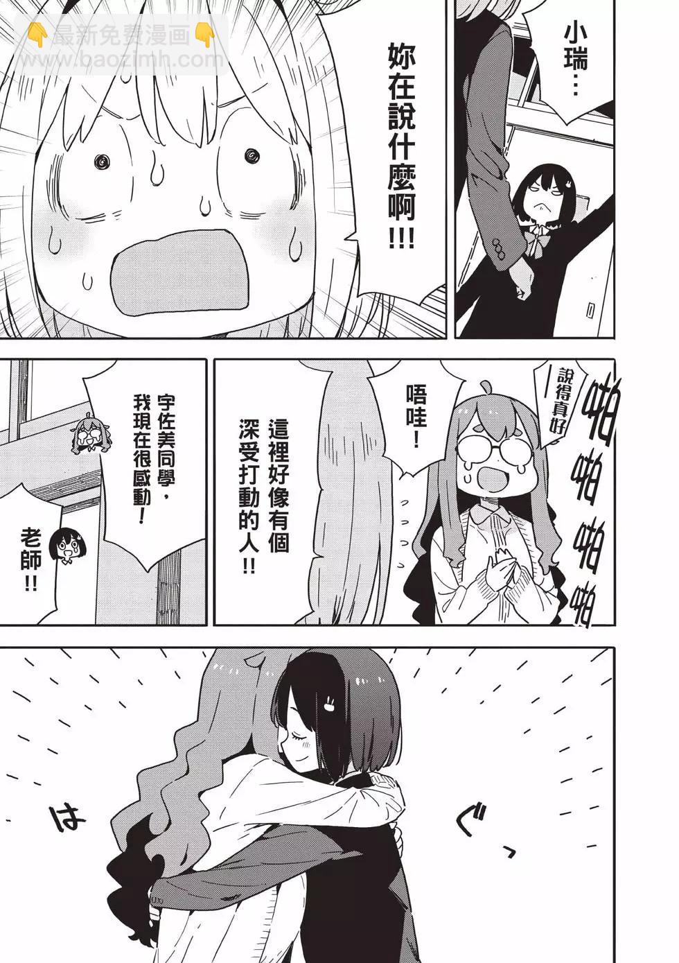 第15卷143