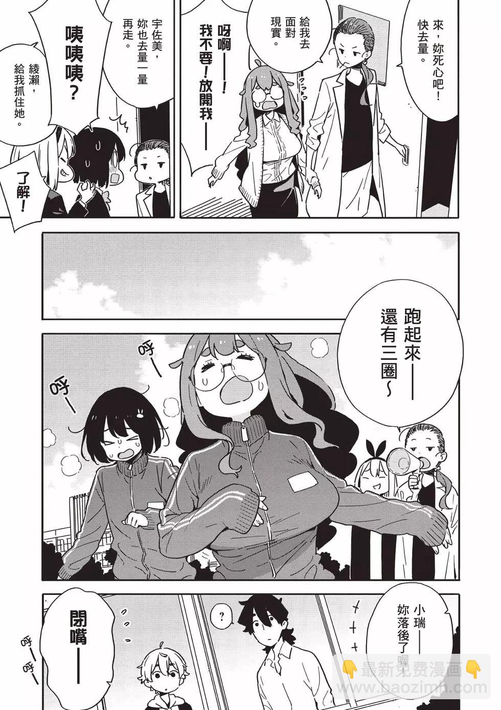 第15卷145