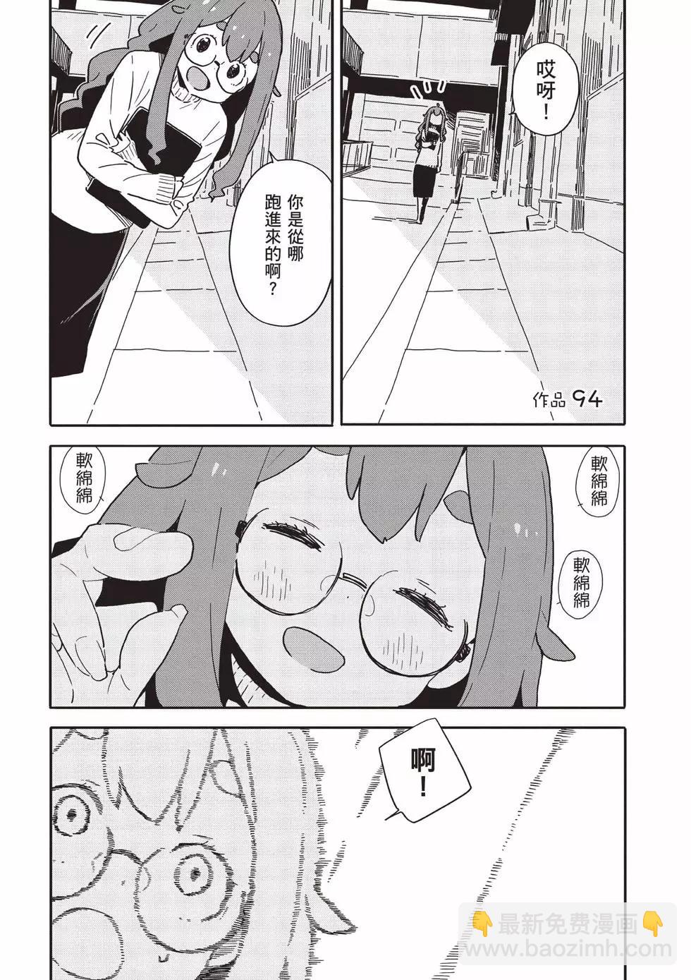 第15卷147