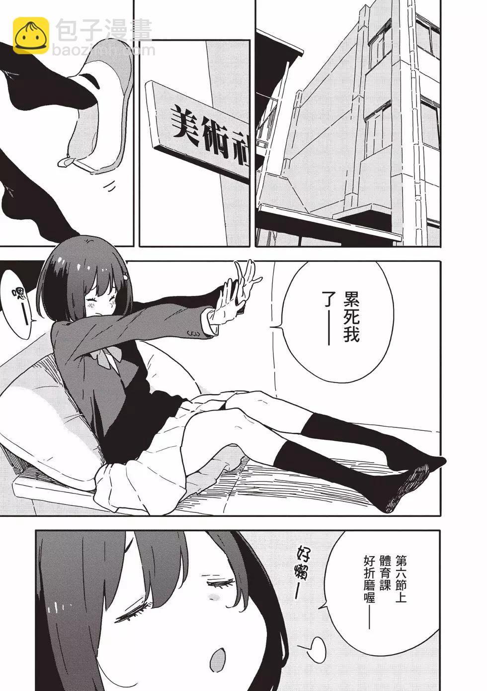 第15卷149