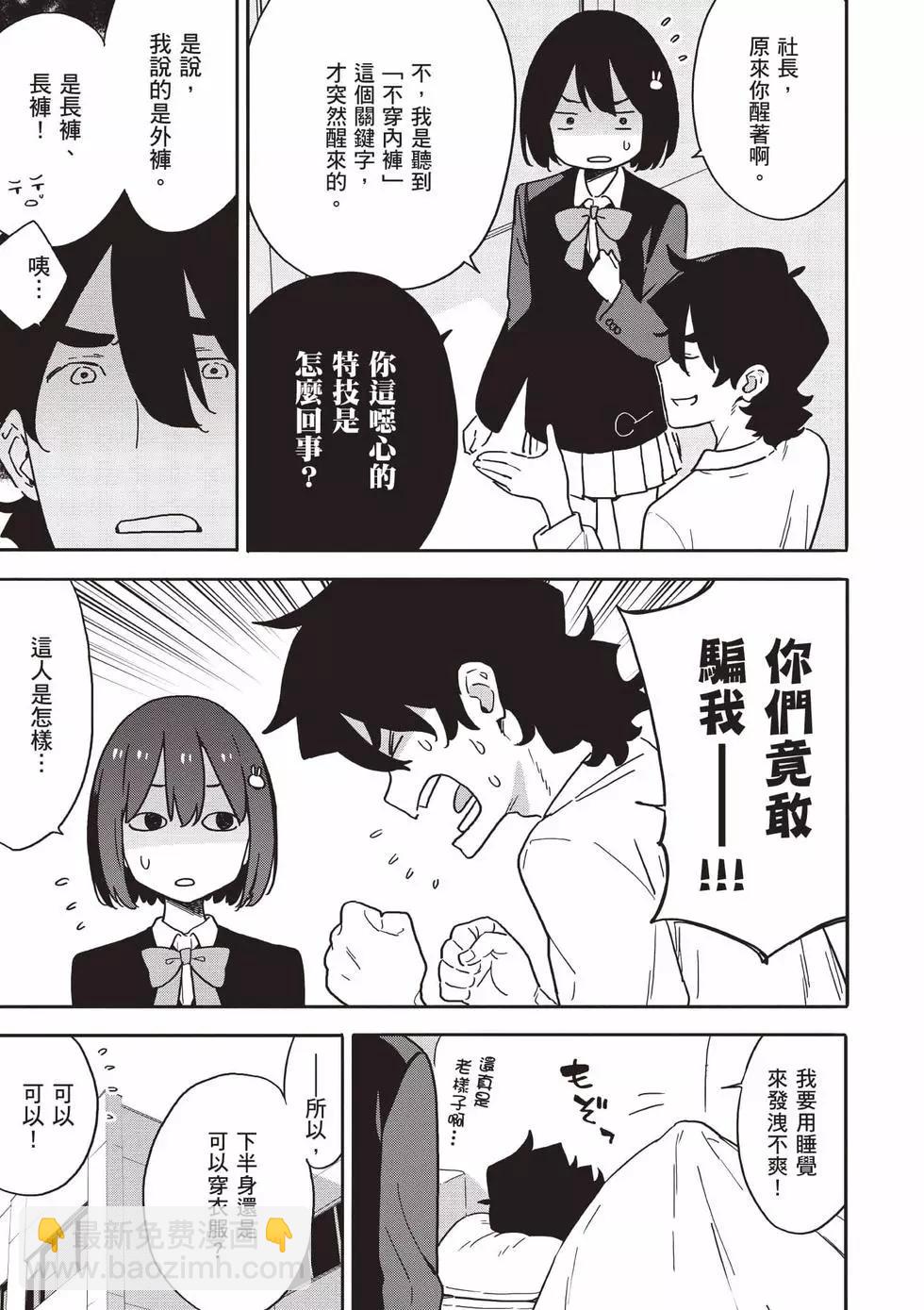 第15卷15