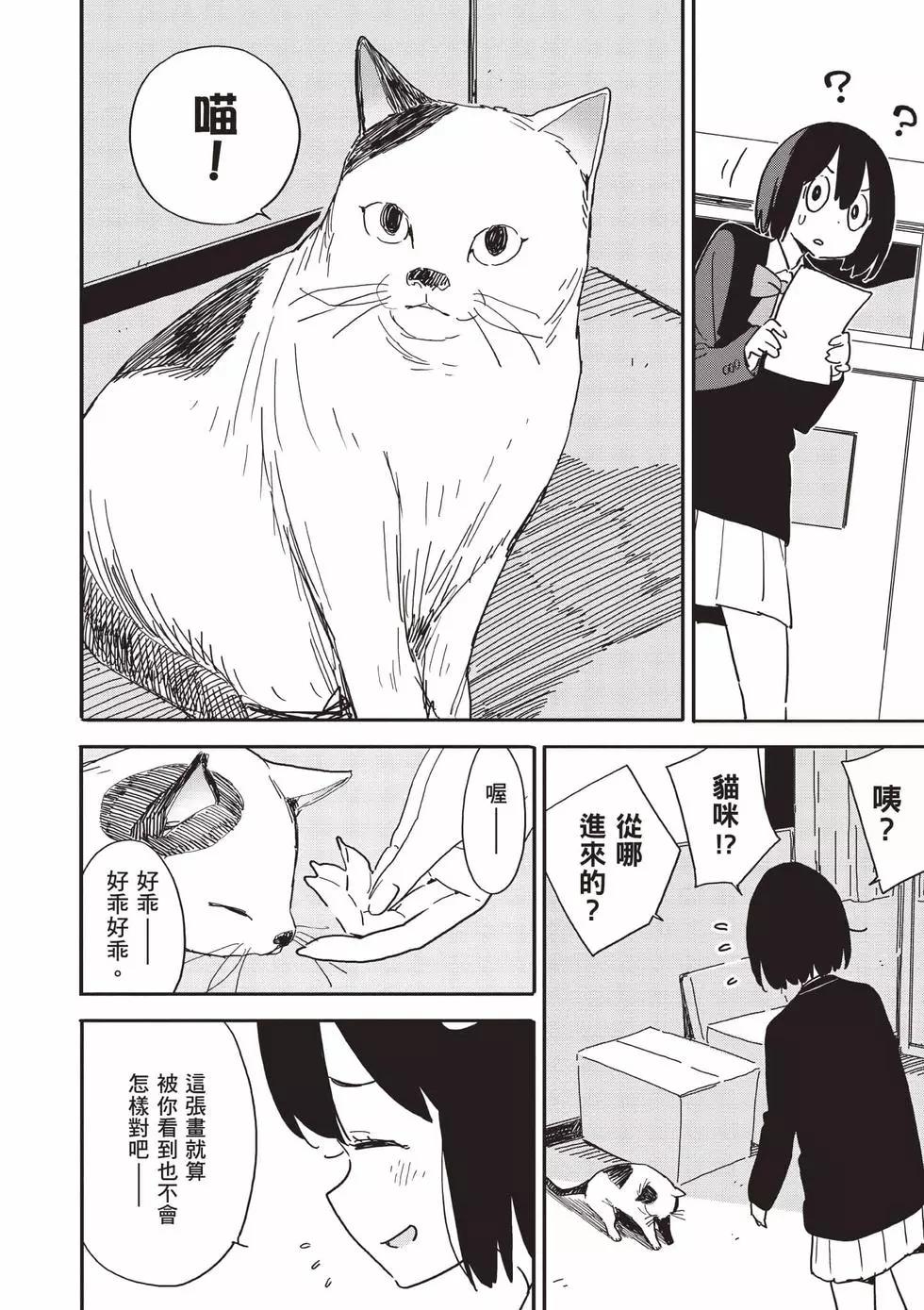 第15卷152
