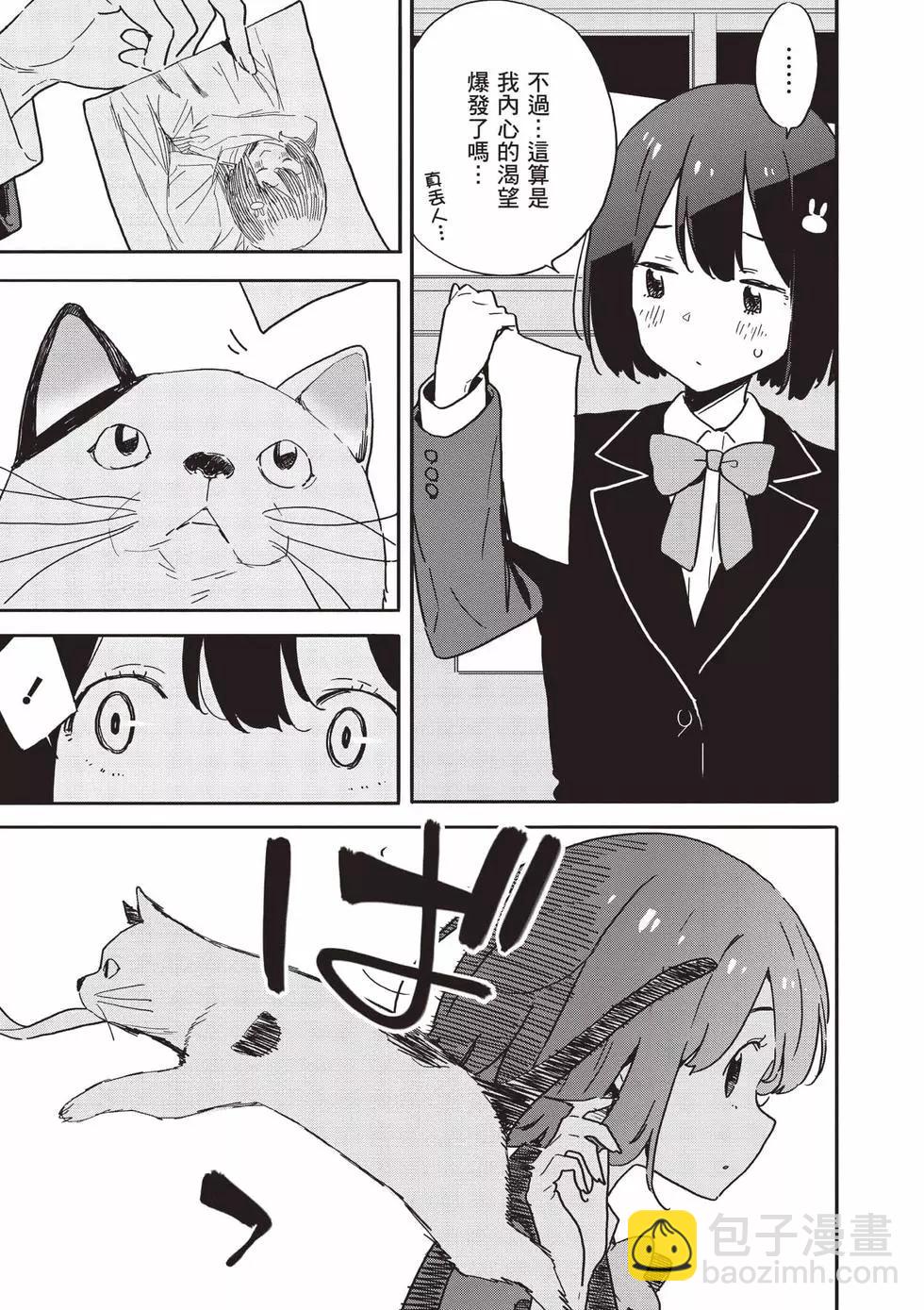 第15卷153