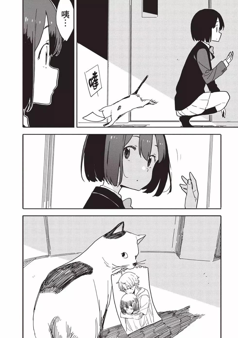 第15卷154