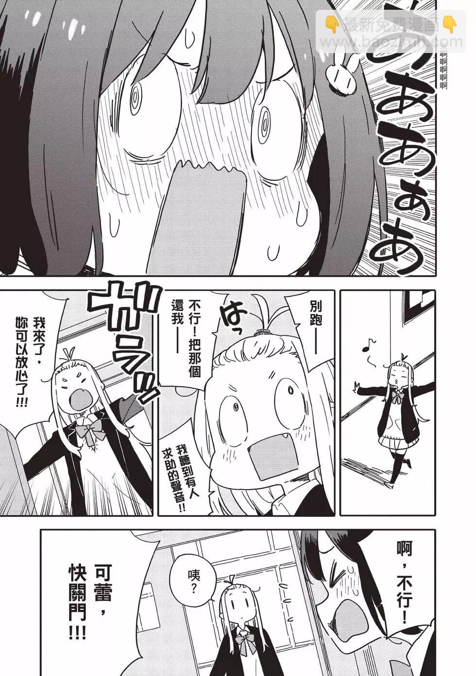 第15卷159
