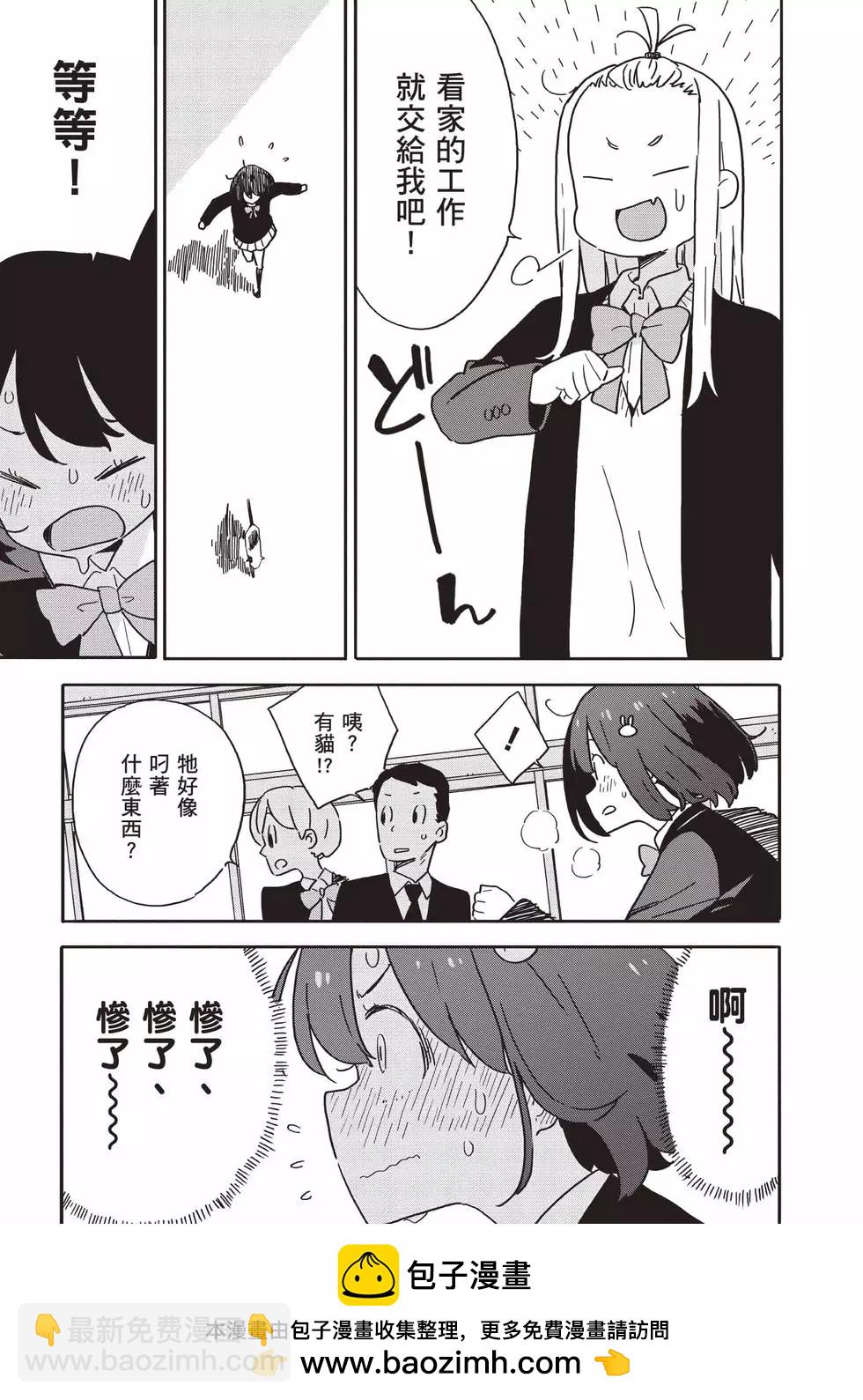 第15卷161