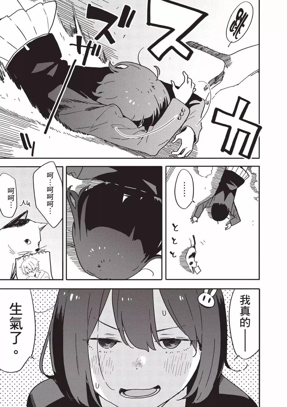 第15卷163