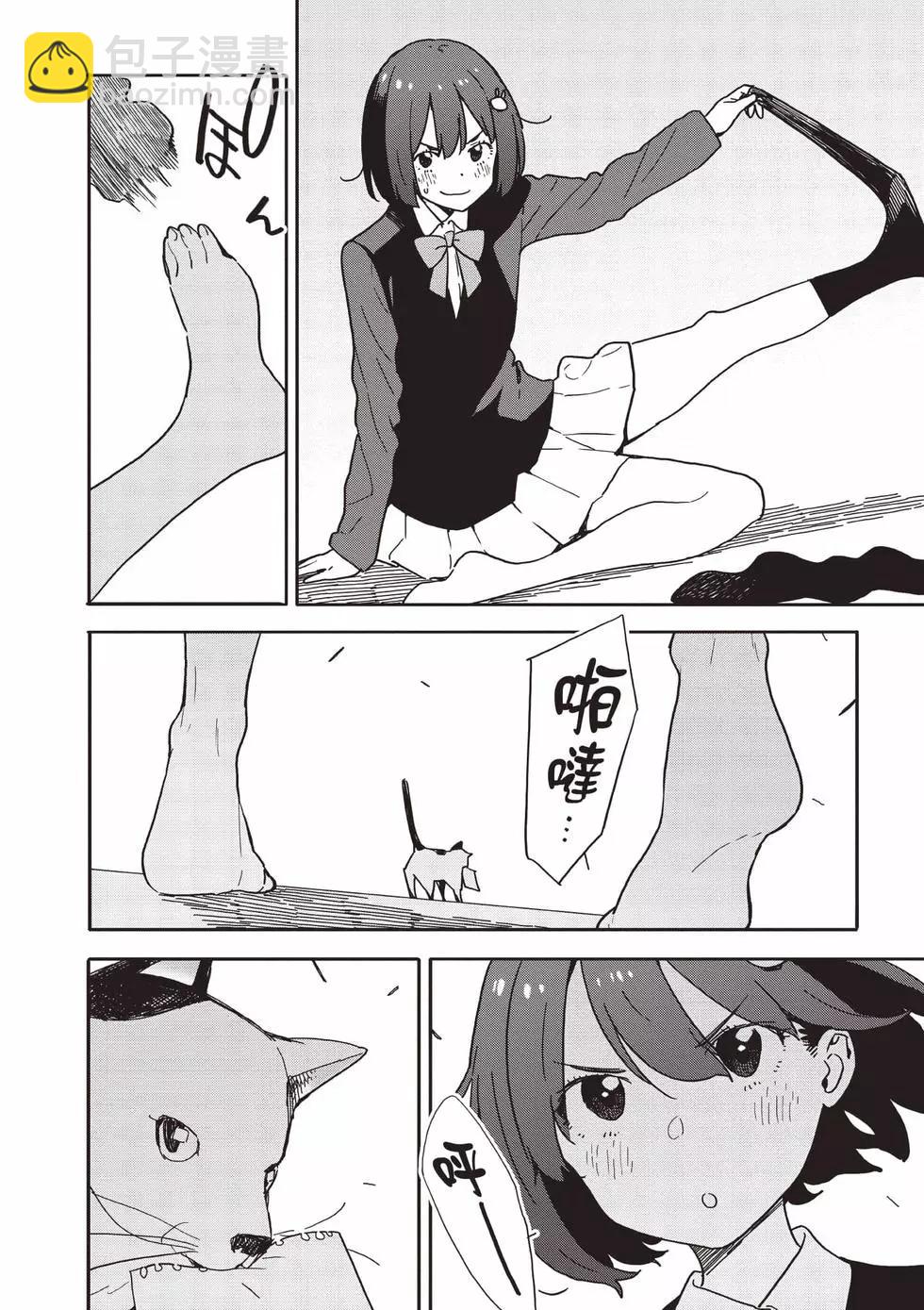 第15卷164