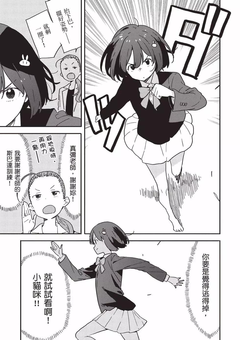 第15卷165