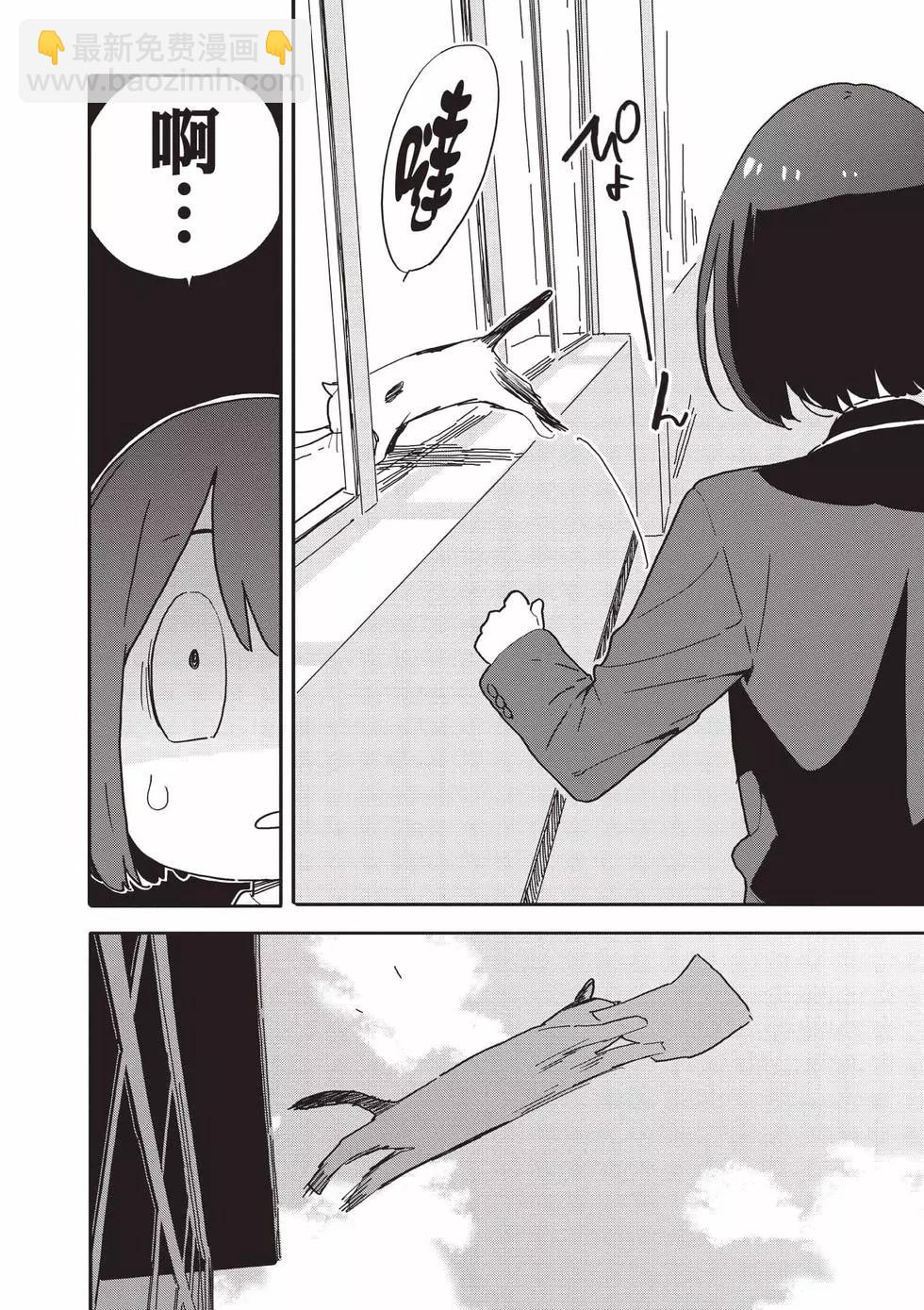 第15卷166
