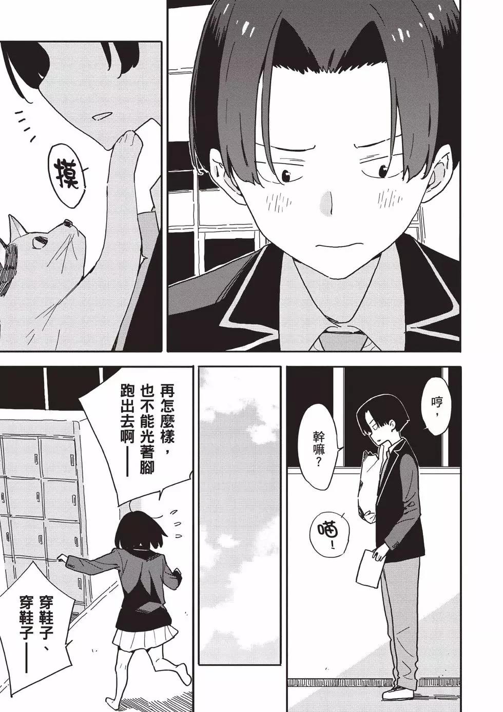 第15卷169