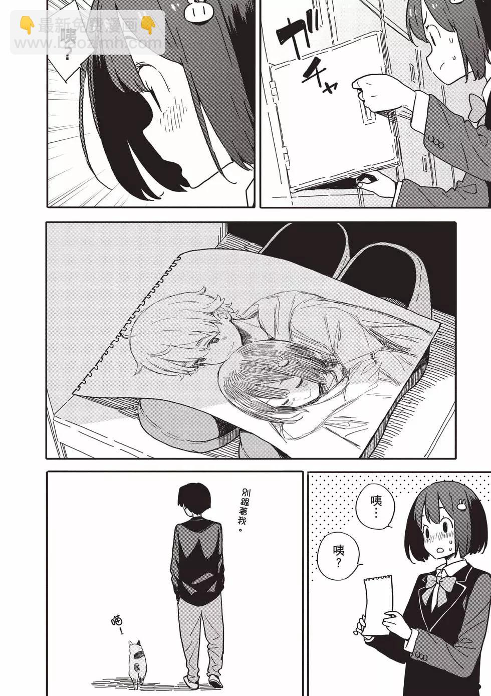 第15卷170