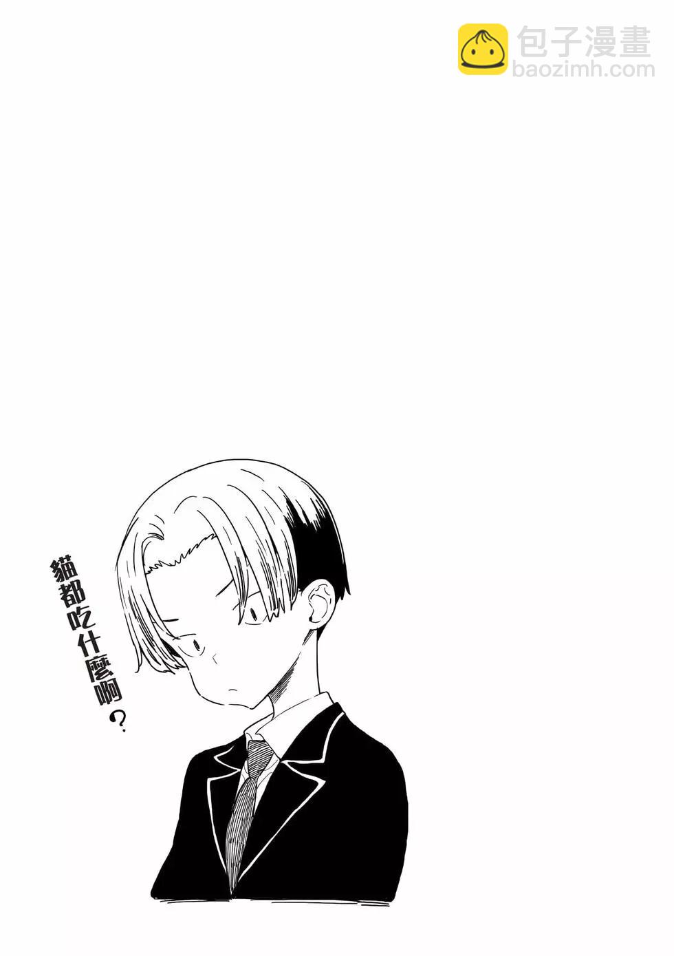 第15卷171