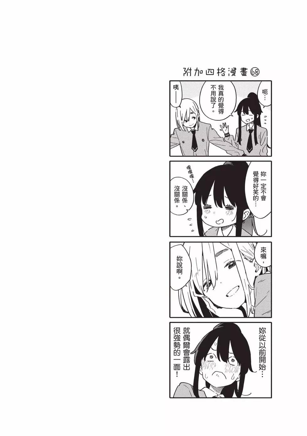 第15卷172