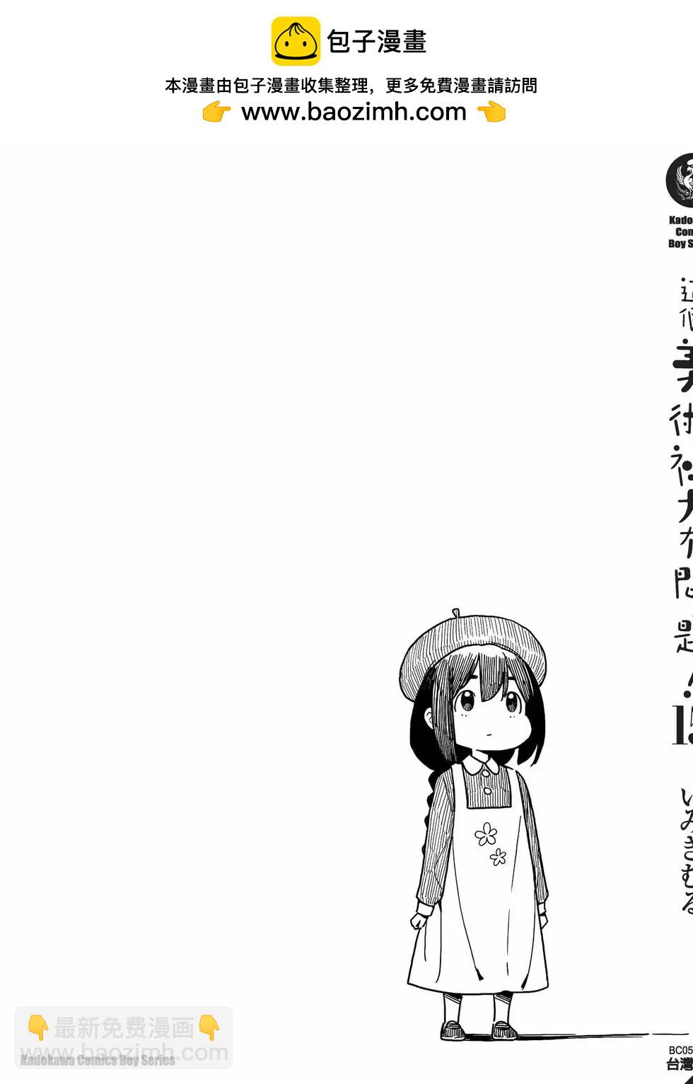第15卷177