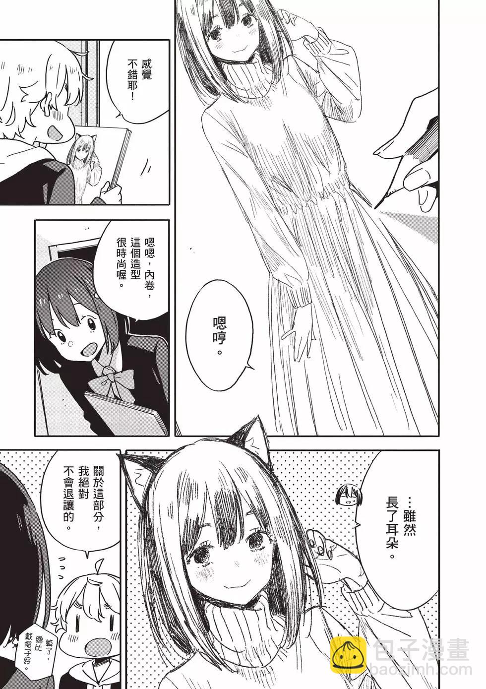 第15卷19