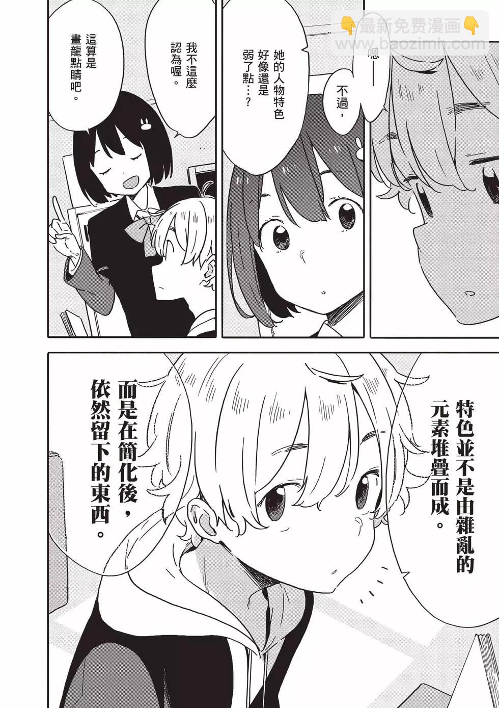 第15卷20