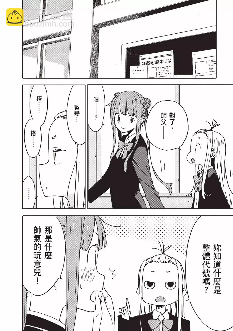 第15卷22