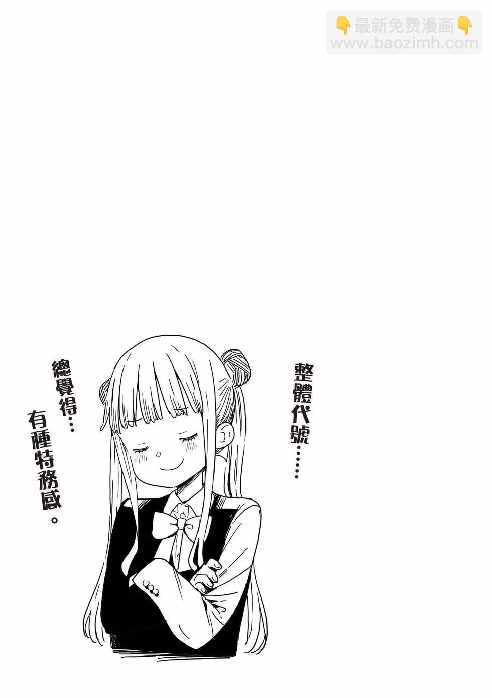 第15卷23