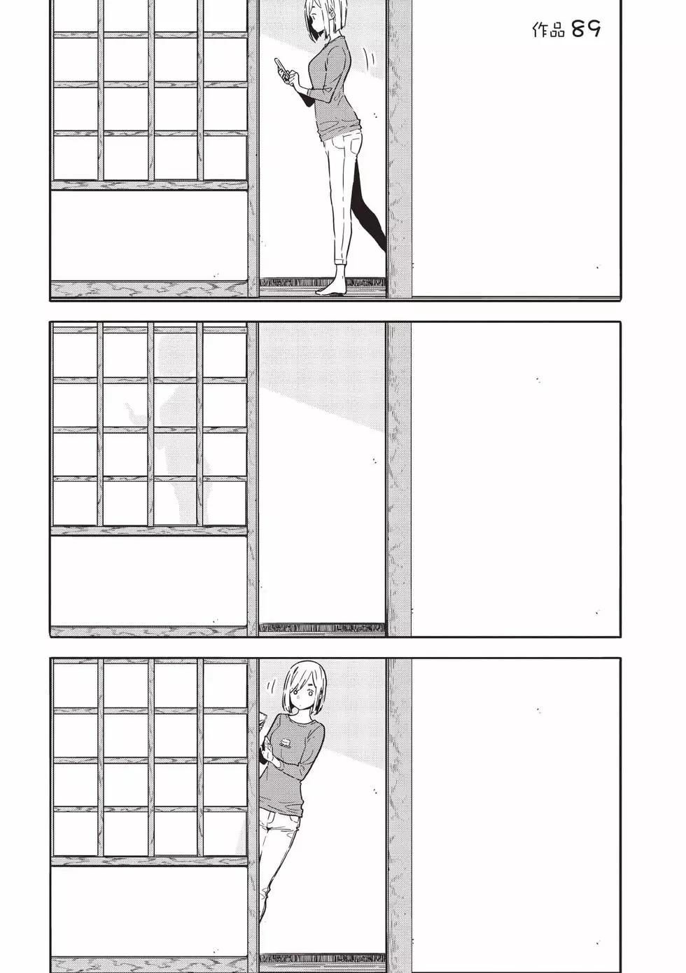 第15卷25