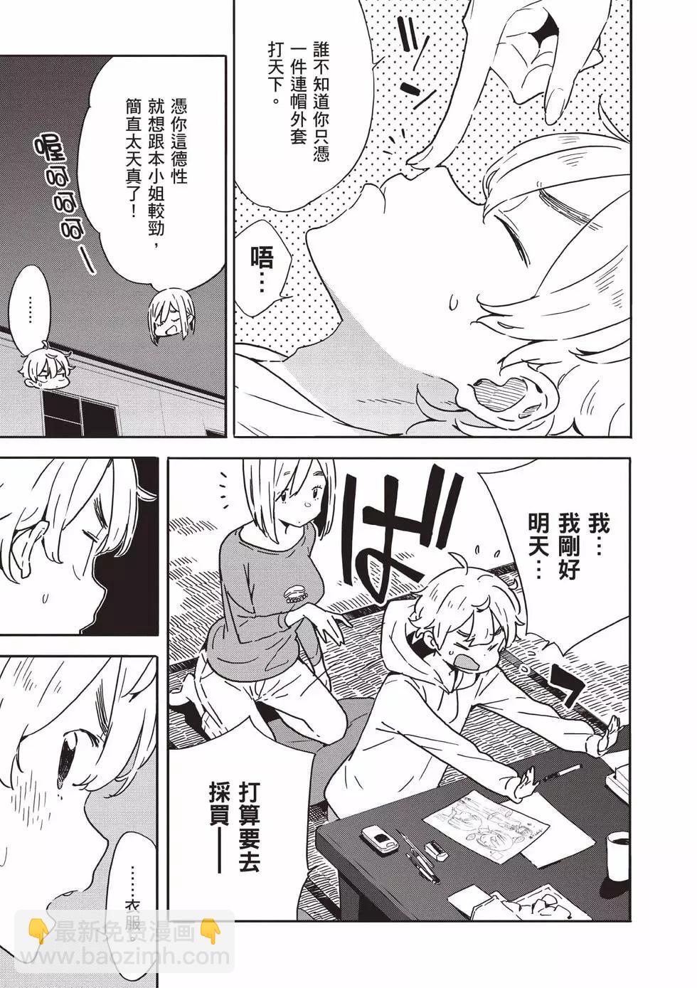 第15卷31