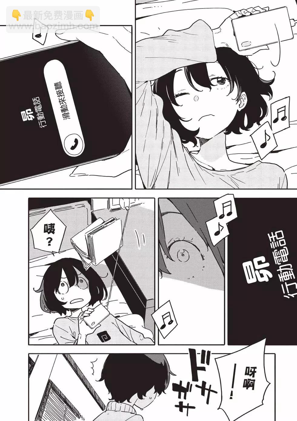 第15卷40