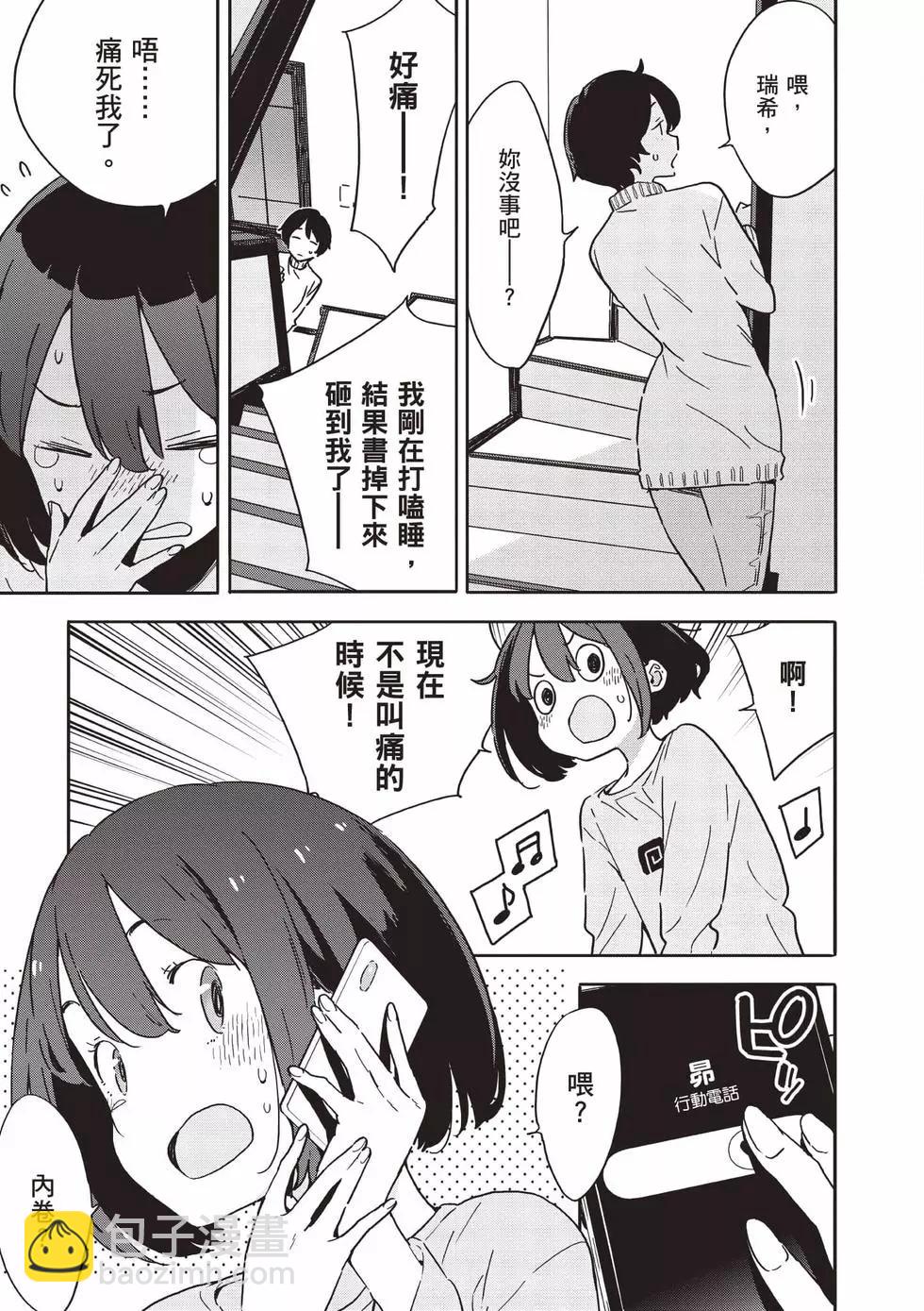 第15卷41