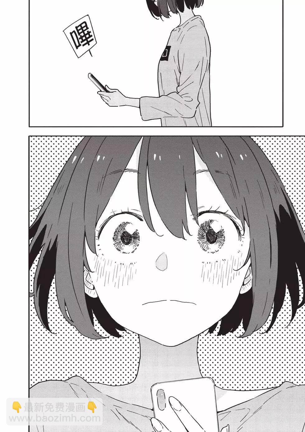 第15卷44