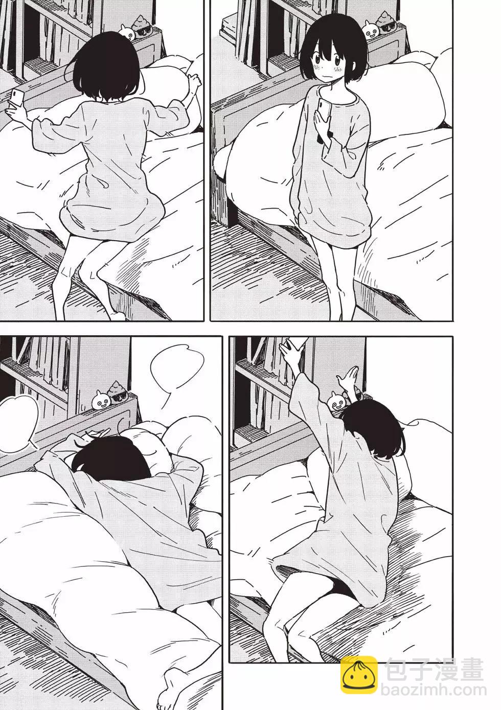 第15卷45
