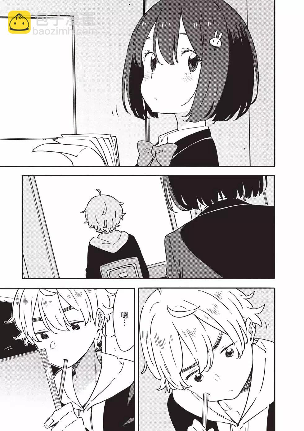 第15卷5