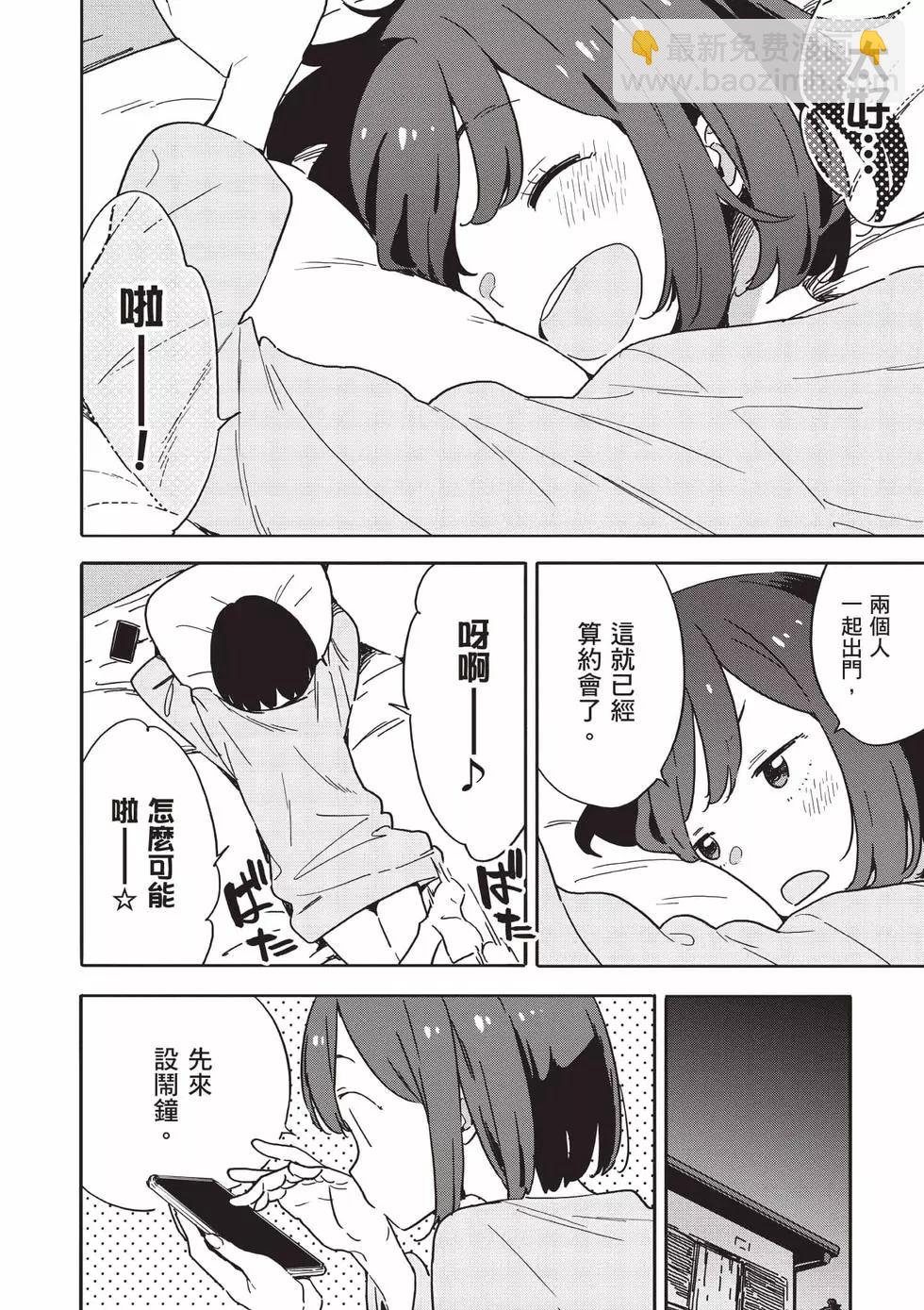 第15卷50