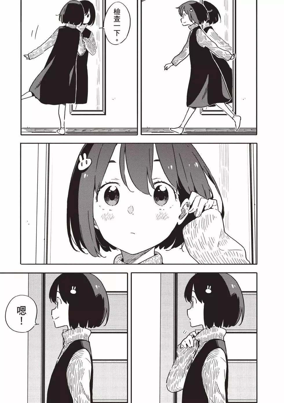 第15卷57