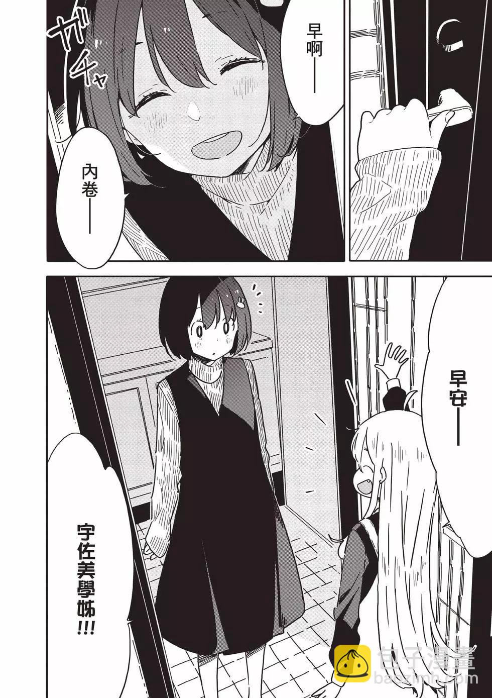 第15卷58