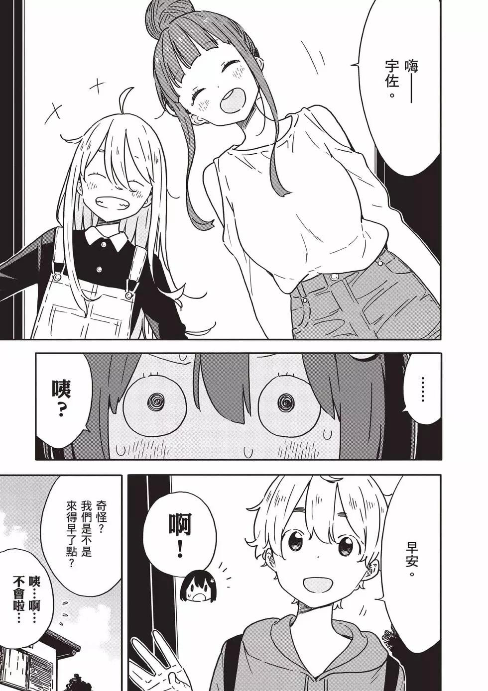 第15卷59