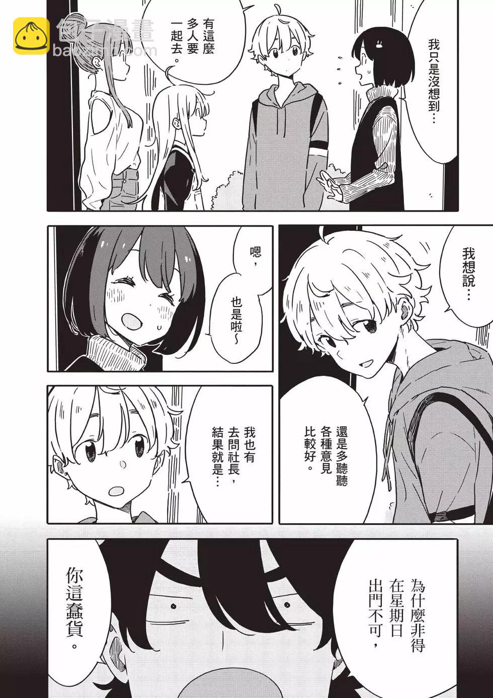 第15卷60