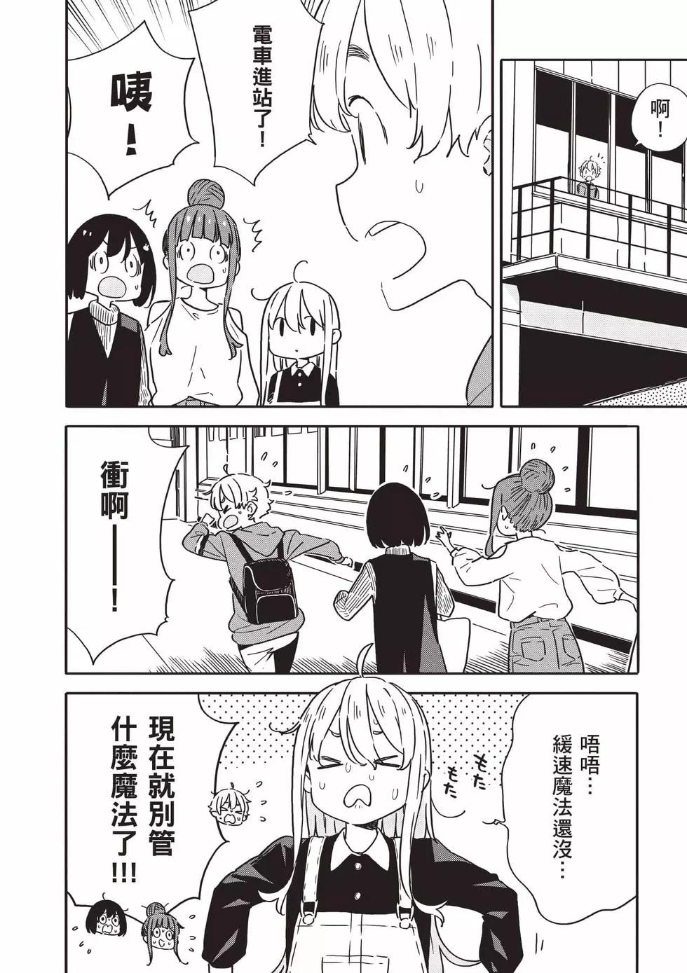 第15卷64