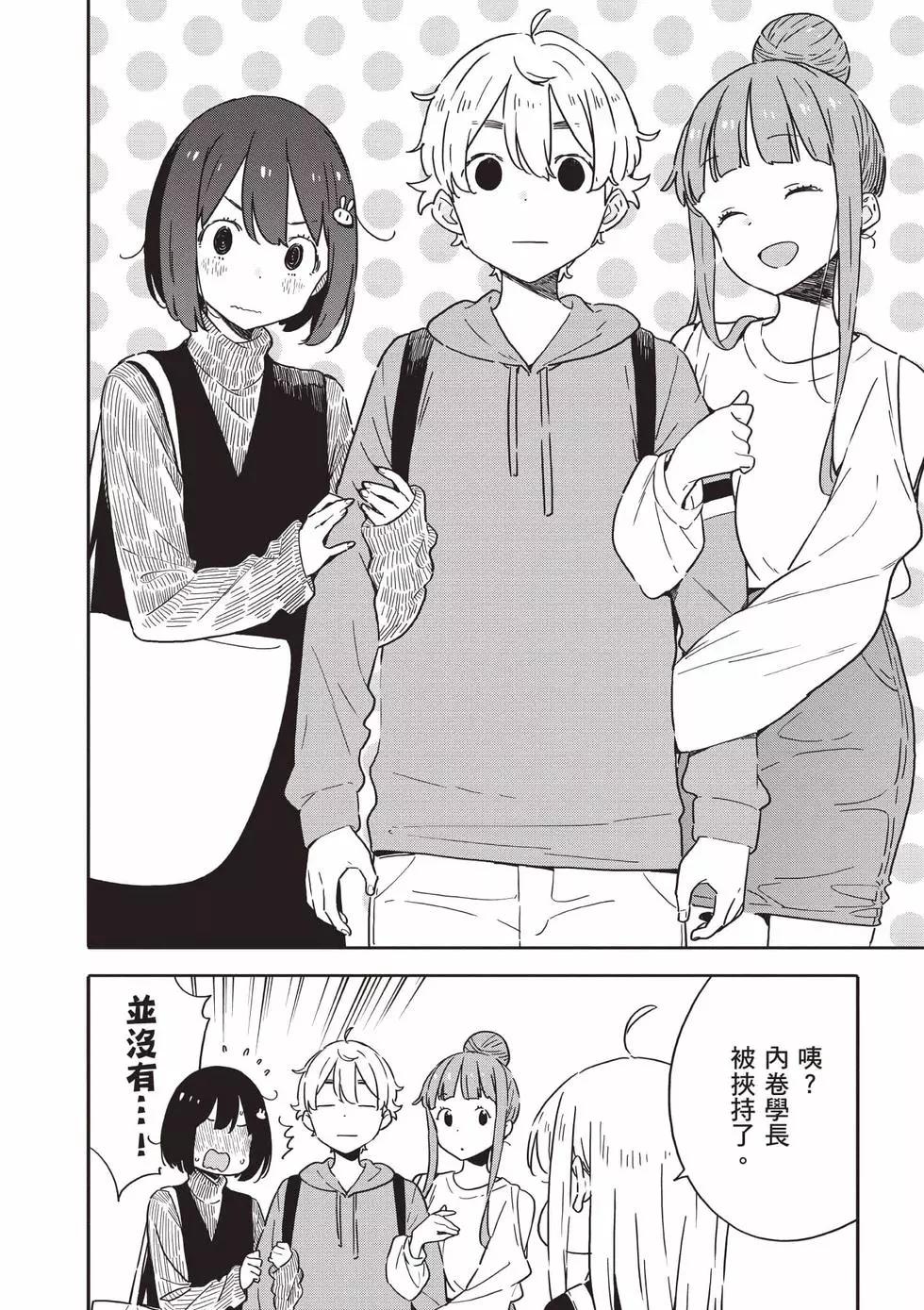 第15卷70