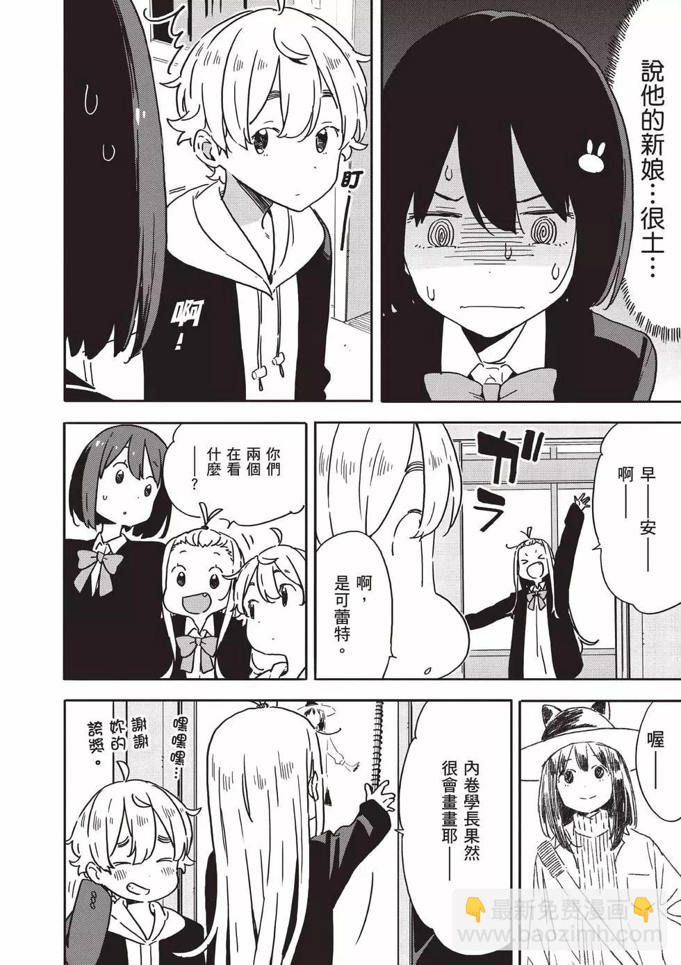 第15卷8