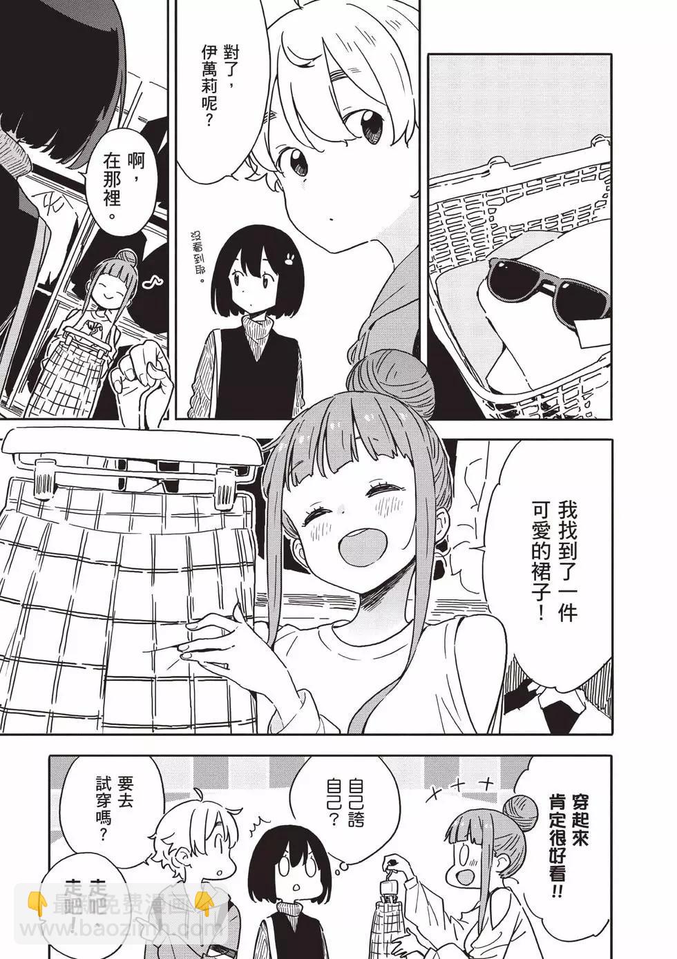 第15卷83