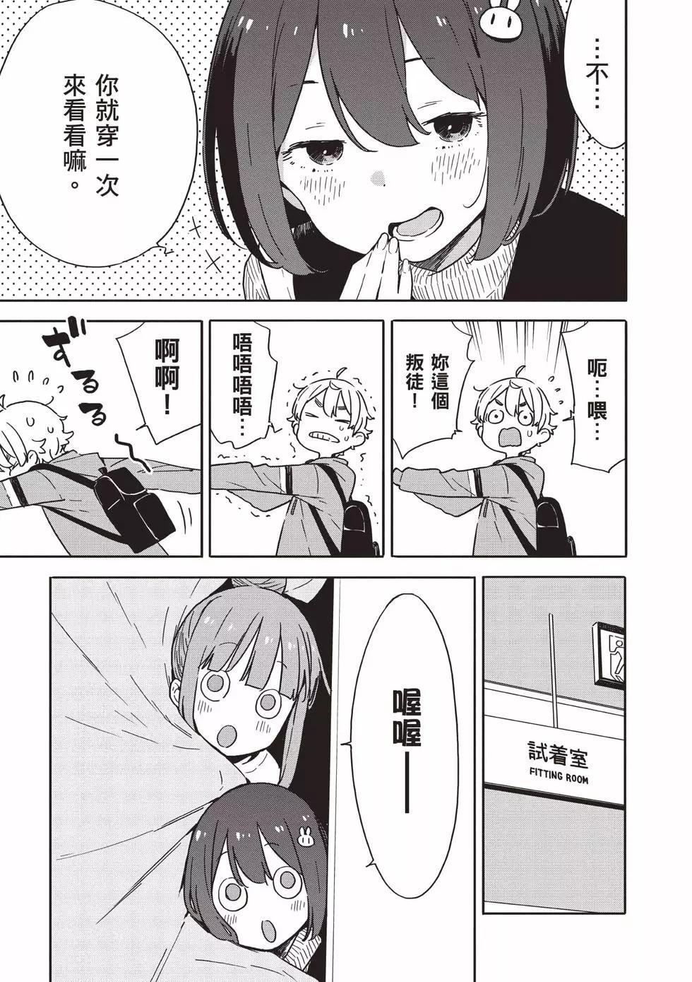 第15卷85