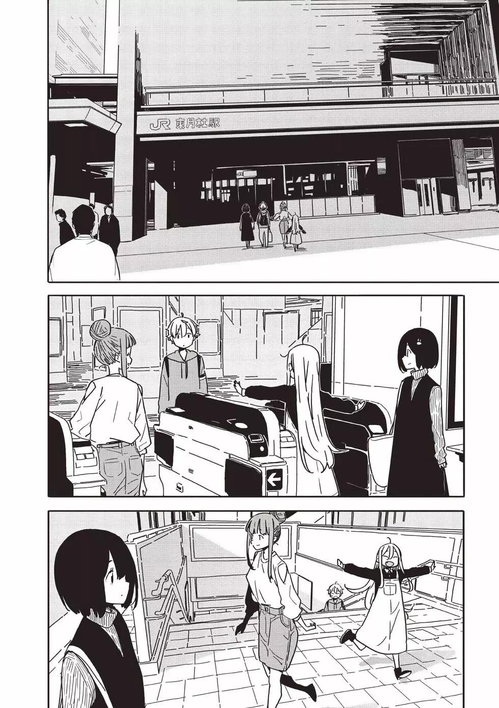 第15卷88