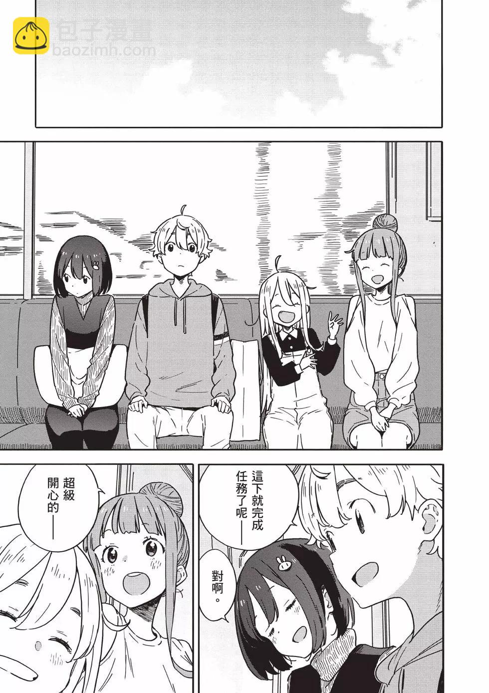 第15卷89