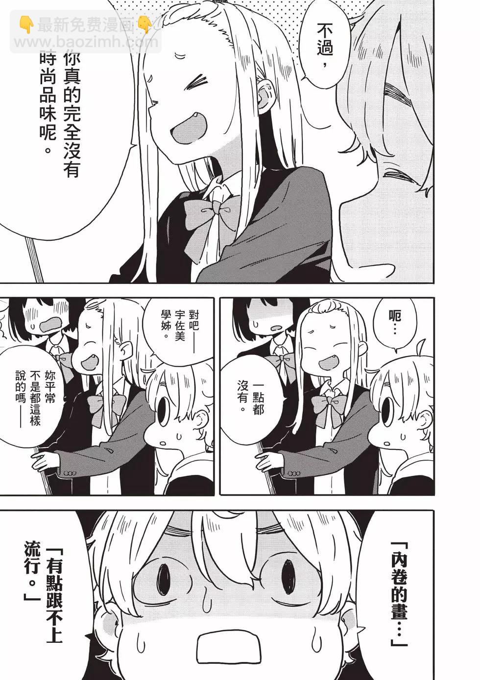第15卷9