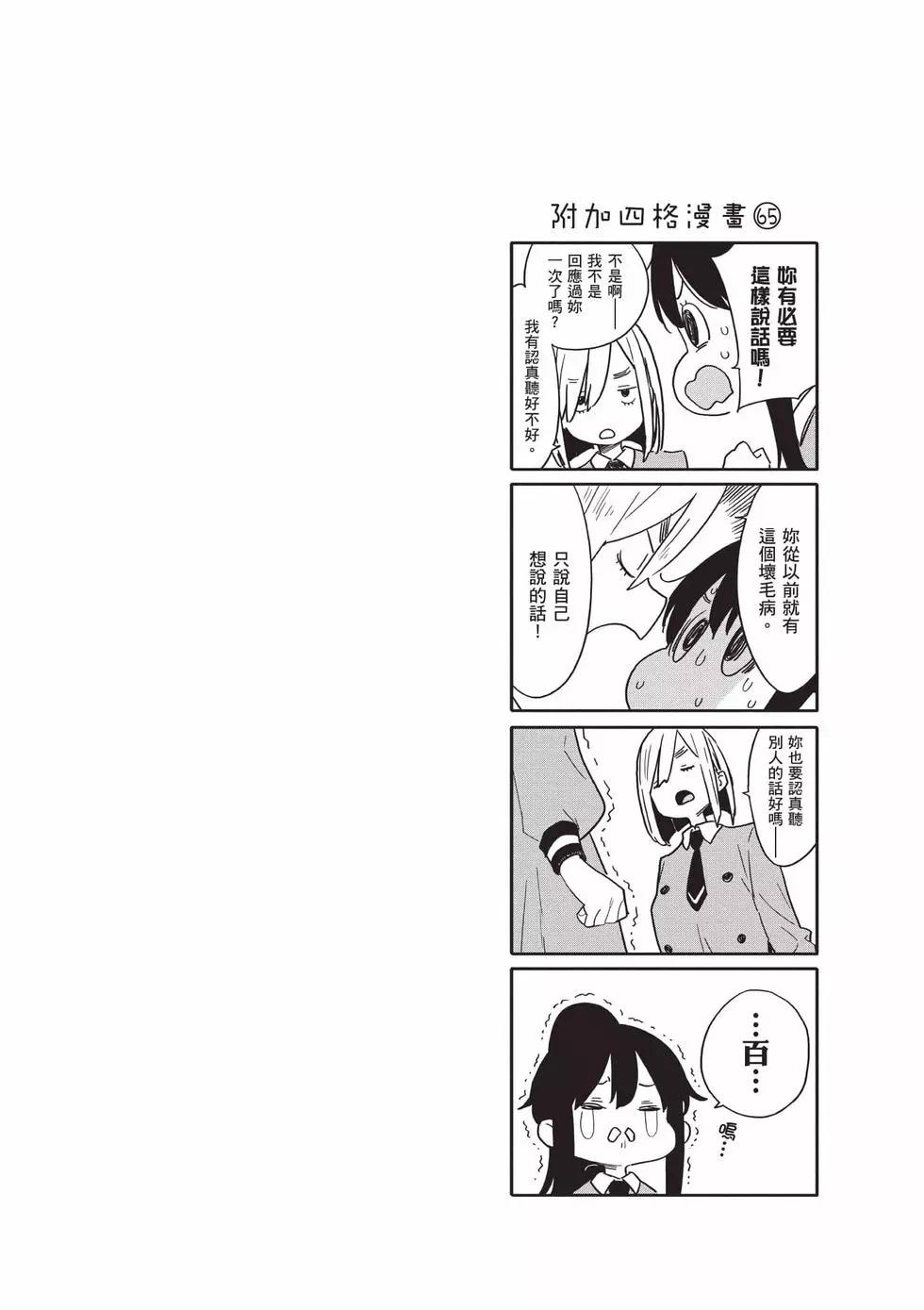 第15卷96