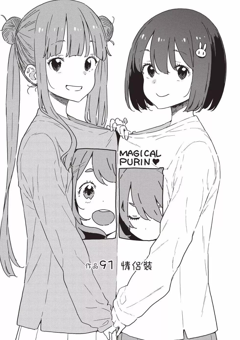 第15卷97
